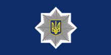 Свежие новости: Полиция проводит расследование обстоятельств получения телесных повреждений жителем Николаева