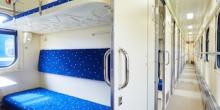 Свежие новости: Жіночі купе в поїздах стануть доступні ще на чотирьох маршрутах