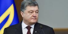 Свежие новости: Порошенко анонсировал создание Нацбюро финансовой безопасности Украины