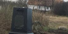 Свежие новости: В Запорожской области мужчина перекопал еврейское кладбище и устроил там фермерское поле