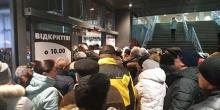 Свежие новости: Одесситы устроили давку из-за бесплатных продуктов