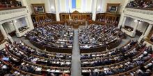 Свежие новости: Введение военного положения в Украине: онлайн-трансляция заседания Рады