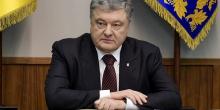 Свежие новости: Адвокат Порошенко назвал причину неявки экс-президента на допрос в ГБР