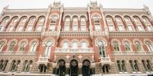 Свежие новости: Украинские банки получили рекордную прибыль за год