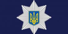 Свежие новости: На Николаевщине 21 сентября возможны временные перебои на линии «102»