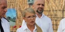 Свежие новости: «Политическая провокация», - Тимошенко вступилась за Мангера
