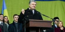 Свежие новости: Порошенко: Следующую каденцию начну с обновленной военной ракетной программы