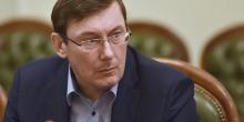 Свежие новости: НАБУ: Луценко вводит общественность в заблуждение