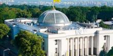 Свежие новости: Итоги работы николаевских нардепов в Раде