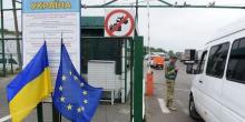 Свежие новости: Граница для мужчин открыта. Кто может выехать из Украины законно