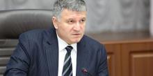 Свежие новости: Аваков выступил против указа Порошенко