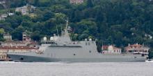 Свежие новости: В Черное море вошел испанский патрульный корабль