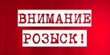 Свежие новости: На Николаевщине разыскивают пропавших из санатория трех воспитанниц интерната