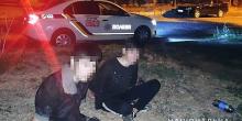 Свежие новости: Николаевские полицейские задержали двух парней, искавших «закладки» – у них нашли несколько пакетиков с наркотиками