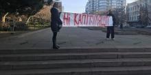 Свежие новости: ОНЛАЙН: «Красные линии»: в Киеве на митинг оппонентов Президента Зеленского собрались около двух тысяч человек, в Николаеве - около 50-и