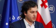 Свіжі новини: Кобахідзе заявив, що протестний рух опозиції у Грузії «повністю обнулився»