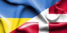 Свежие новости: Офіс Посольства Данії в Миколаєві запрацює за кілька тижнів