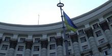 Свежие новости: В Украине утвердили механизм монетизации субсидий