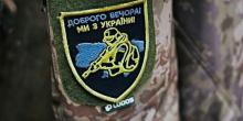 Фото новости: ЗСУ вдарили по складах та скупченнях російських військових Свежие новости: ЗСУ вдарили по складах та скупченнях російських військових