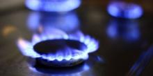 Фото новости: До 60 гривен за кубометр: поставщики газа сохранили высокие тарифы на февраль Свежие новости: До 60 гривен за кубометр: поставщики газа сохранили высокие тарифы на февраль