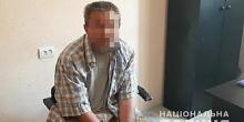 Свежие новости: В Киеве задержали жителя за развращение малолетних девочек