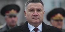 Свежие новости: Верховная Рада сегодня рассмотрит вопрос увольнения Арсена Авакова