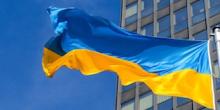 Свежие новости: Українці зможуть отримати грошову допомогу ООН: кого стосується нова програма