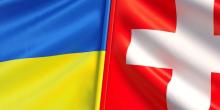 Свежие новости: Україна та Швейцарія підписали Меморандум про до проєктів відновлення та реконструкції