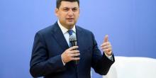 Фото новости: Гройсман решил избавить Украину от долгов Свежие новости: Гройсман решил избавить Украину от долгов