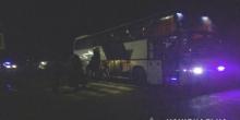 Свежие новости: На Миколаївщині внаслідок автопригоди за участі рейсового автобусу загинула пішохід