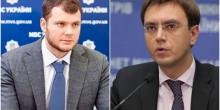 Фото новости: ВИДЕО: Бывший и нынешний министры инфраструктуры в прямом эфире поспорили, кто больше ремонтировал дорогу в Мариуполь Свежие новости: ВИДЕО: Бывший и нынешний министры инфраструктуры в прямом эфире поспорили, кто больше ремонтировал дорогу в Мариуполь