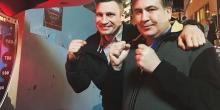 Свежие новости: Саакашвили отказался идти на выборы с партией Кличко