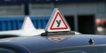 Фото новости: Вознесенськ: Учасників бойових дій у зоні АТО/ООС запрошують пройти навчання на водія категорії В, С та СЕ Свежие новости: Вознесенськ: Учасників бойових дій у зоні АТО/ООС запрошують пройти навчання на водія категорії В, С та СЕ