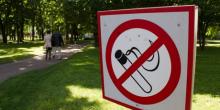 Свежие новости: Украинцы стали меньше курить