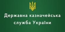 Свежие новости: У Вознесенському районі діє телефонна  «гаряча лінія»