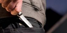 Свежие новости: В Николаеве грабитель напал на юношу и  выхватил наушники