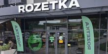 Свіжі новини: Продавці проти Rozetka: підприємці заявляють про мільйонні збитки