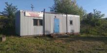 Свежие новости: На Николаевщине появится третий рыбоохранный пост