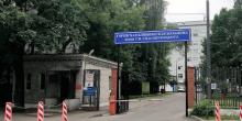Свежие новости: В Москве горела 