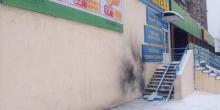 Свежие новости: В Харькове возле супермаркета произошел взрыв - есть пострадавшие