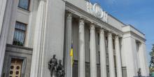 Свежие новости: Нардепы утвердили окончательную редакцию нормы о незаконном обогащении