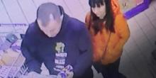 Свежие новости: В Херсоне возле автовокзала нашли тело женщины со следами насильственной смерти