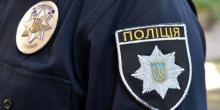 Фото новости: В Одесской области бандиты избили и ограбили фермера Свежие новости: В Одесской области бандиты избили и ограбили фермера