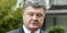 Свежие новости: Герої не вмирають!, - Порошенко звернувся до Українського народу у зв'язку з Днем Героїв Небесної сотні