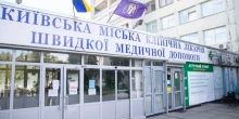 Свежие новости: 