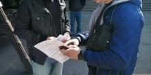 Фото новости: Нелегальный мигрант, который отбыл наказание за совершение краж, ожидает выдворение из Украины Свежие новости: Нелегальный мигрант, который отбыл наказание за совершение краж, ожидает выдворение из Украины