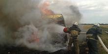 Свежие новости: В Вознесенске произошел пожар автомобиля