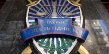 Свежие новости: В Украине после переаттестации из 12000 прокуроров осталось 7700, - Венедиктова