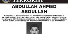 Свежие новости: СМИ заявили, что спецслужбы Израиля ликвидировали одного из лидеров Аль-Каиды по запросу США – Иран это отрицает