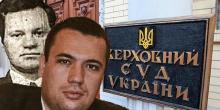 Свежие новости: Многомиллионный должник из Вознесенска Олег Шевчук ищет 